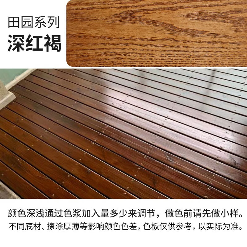 清油與清漆的區(qū)別有哪些?