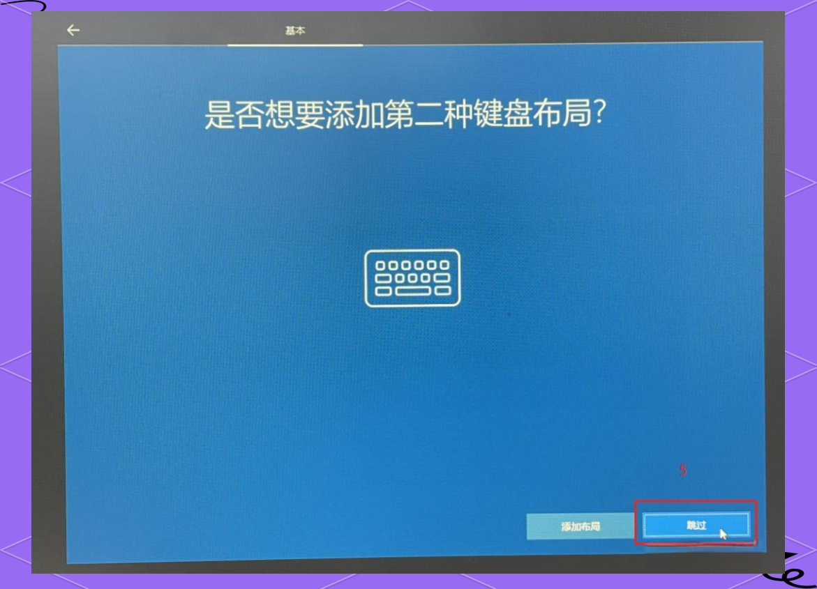 電腦崩潰?用這五款免費系統(tǒng)修復(fù)軟件輕松解決!-軟件技巧