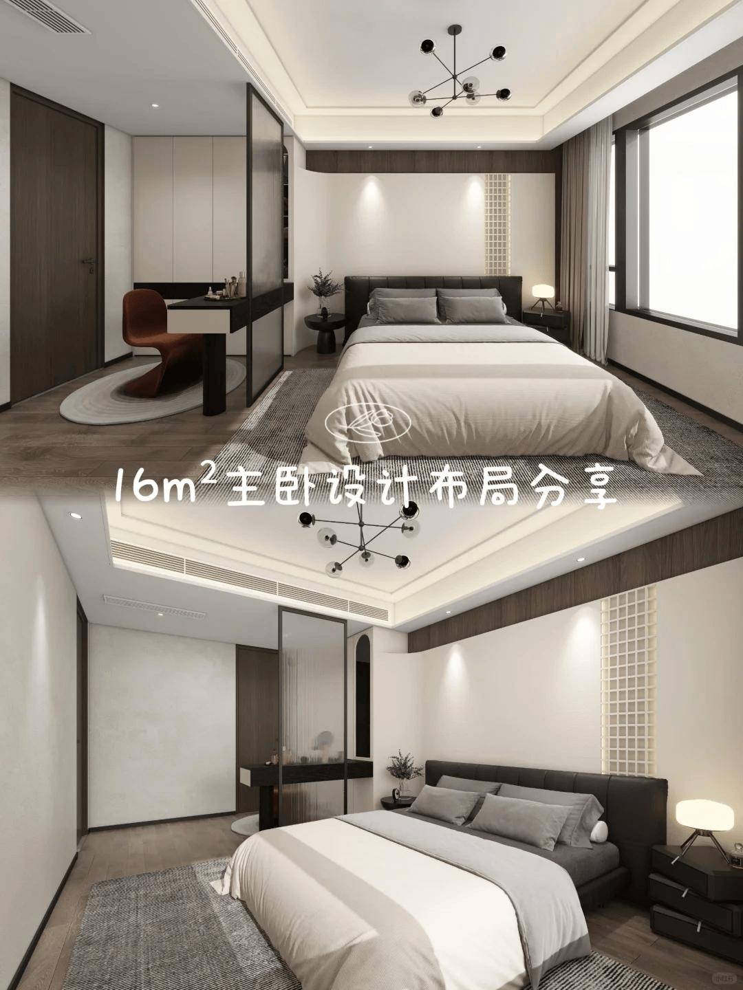 主臥有衛(wèi)生間好不好,有哪些優(yōu)缺點(diǎn)