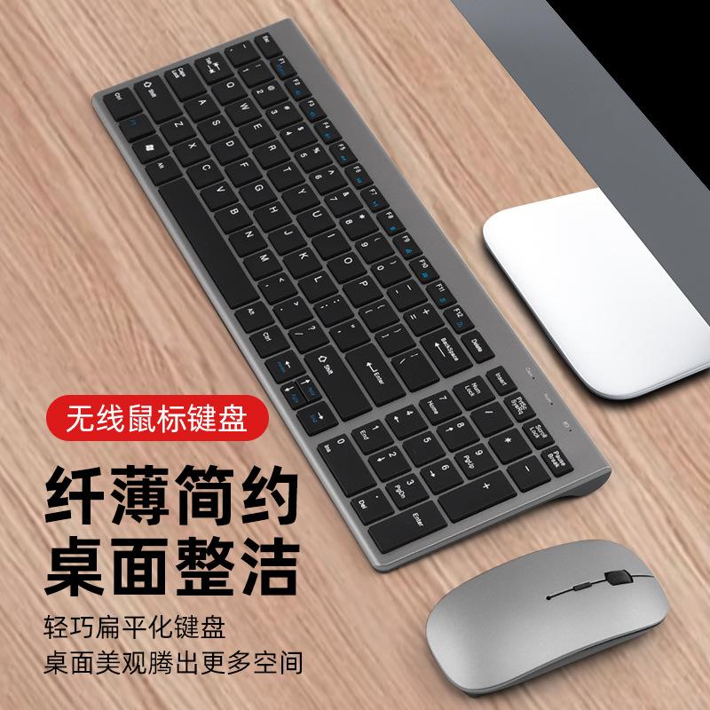 【帶帶官網(wǎng)介紹】帶帶鼠標(biāo)、鍵盤_帶帶(中國(guó))公司簡(jiǎn)介