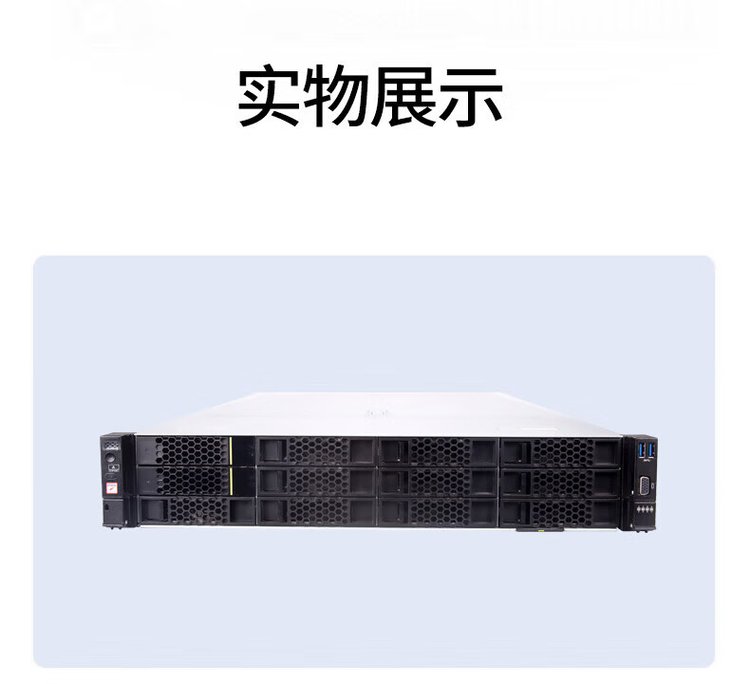 【清華同方官網(wǎng)介紹】清華同方臺式電腦、服務(wù)器_清華同方