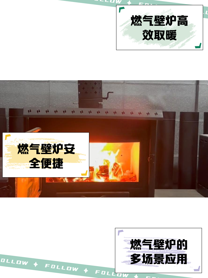 科學(xué) 第16頁