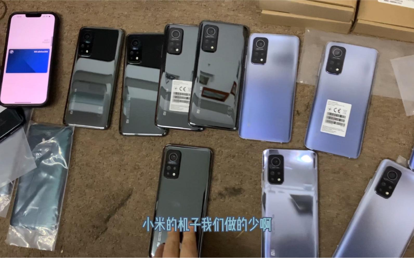 小米10t報價_小米10t參數(shù)_圖片_口碑