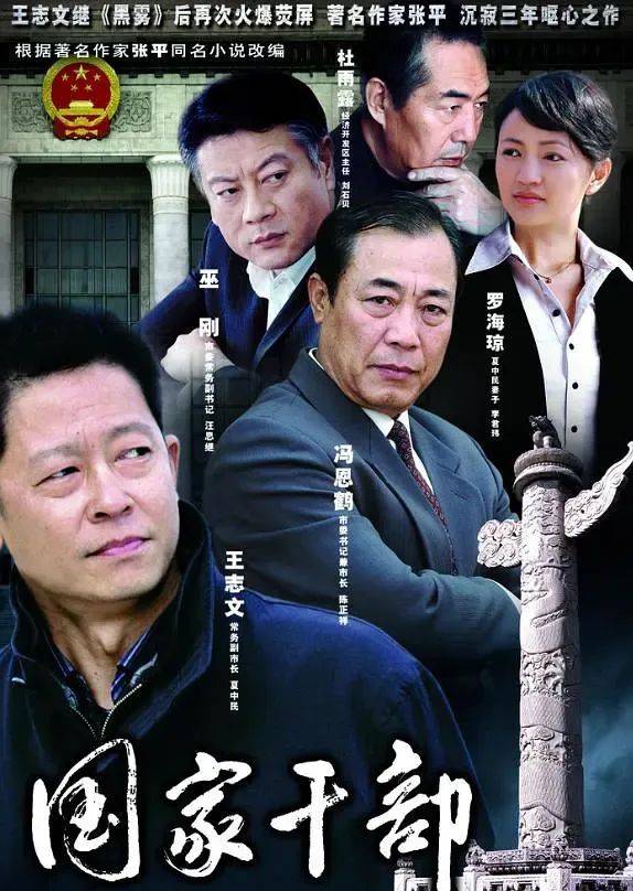 【在線觀看】免費(fèi)百度云資源