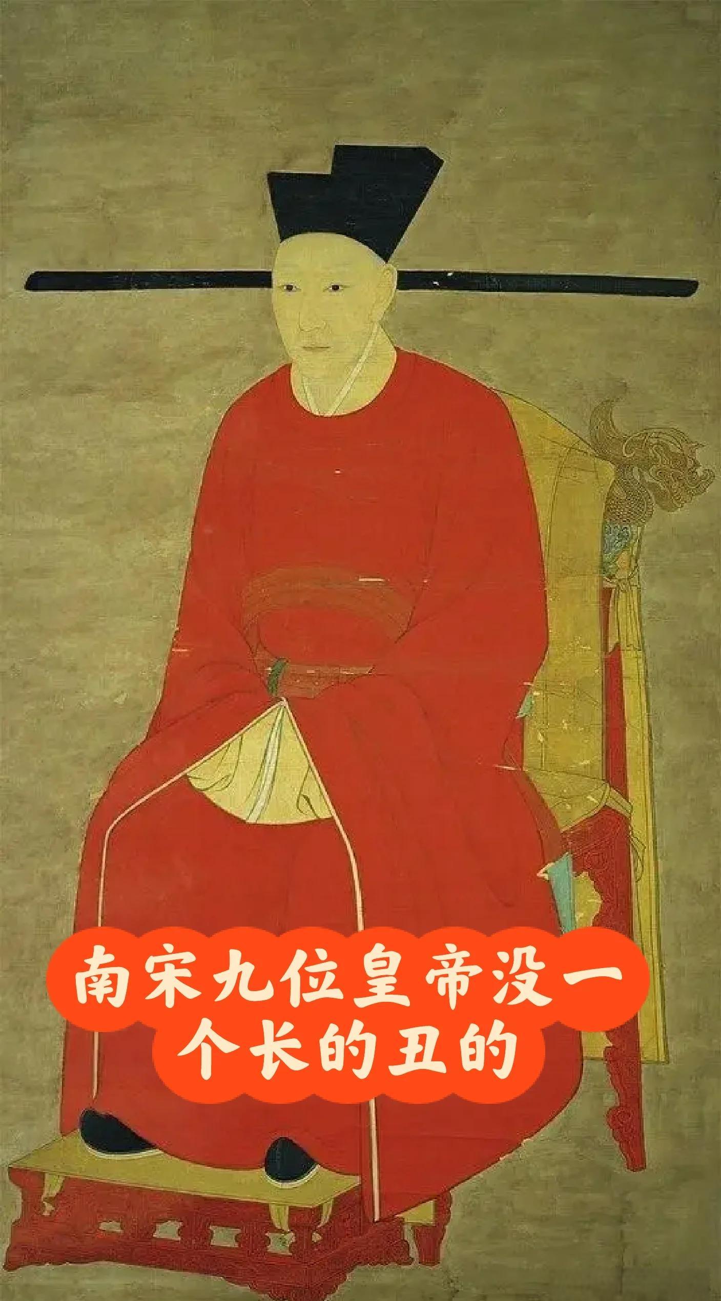 北宋南宋之分腫么確定?哪個(gè)先,開(kāi)國(guó)皇帝分別誰(shuí)啊?