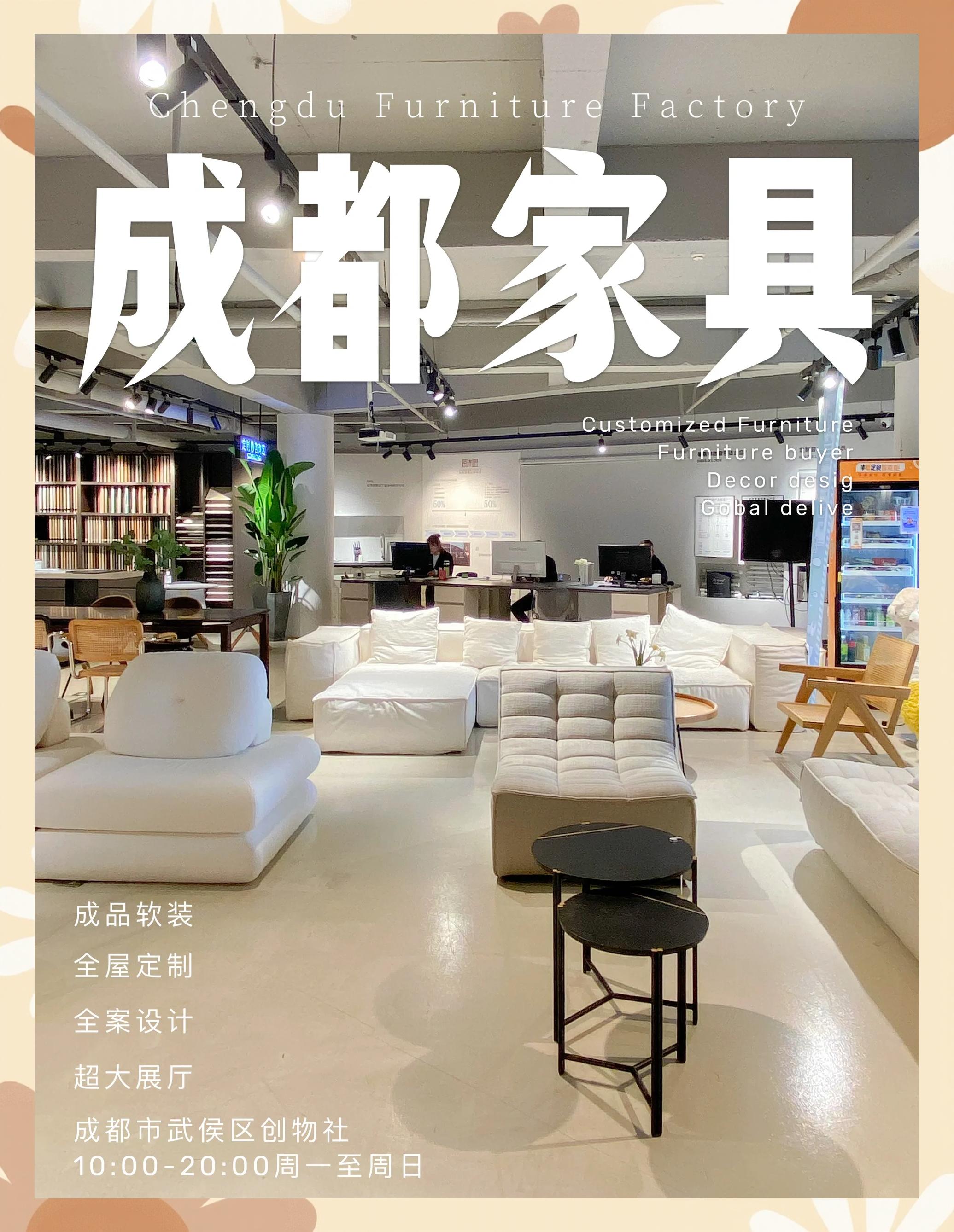 2025年6月4日 第31頁(yè)