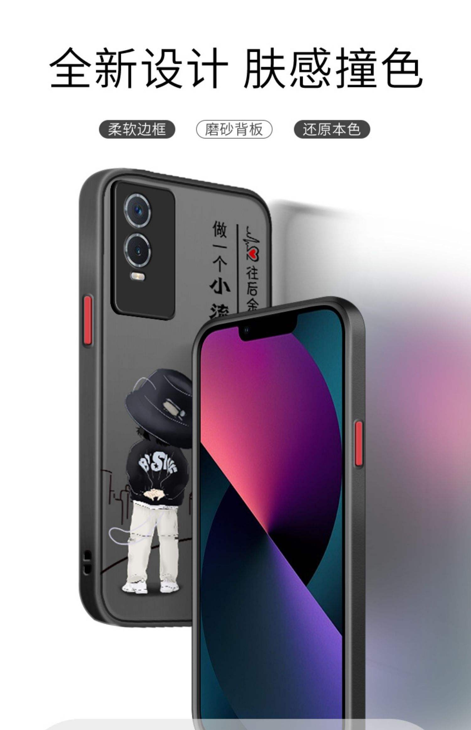 vivoY76s報(bào)價(jià)_vivoY76s參數(shù)_圖片_口碑