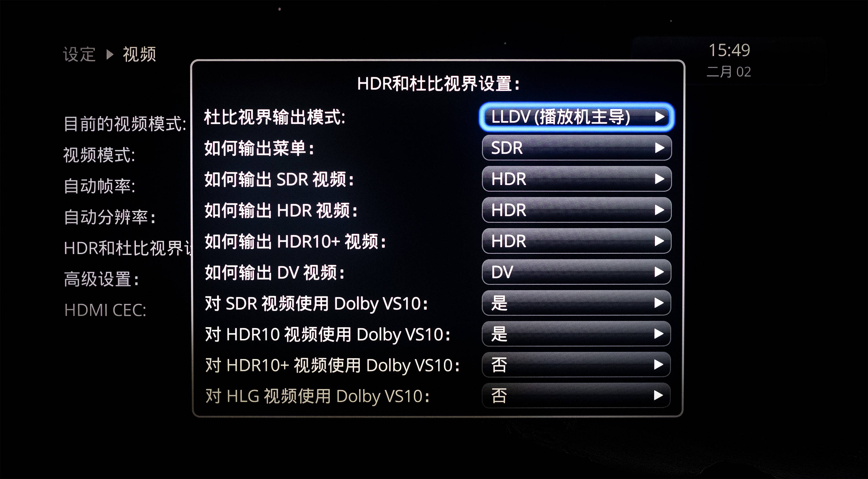 【我播官網介紹】我播電視播放器我播(中國)公司簡介