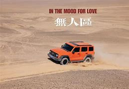 CAD中λ(蘭姆達(dá))η艾塔δ德耳塔腫么輸入?