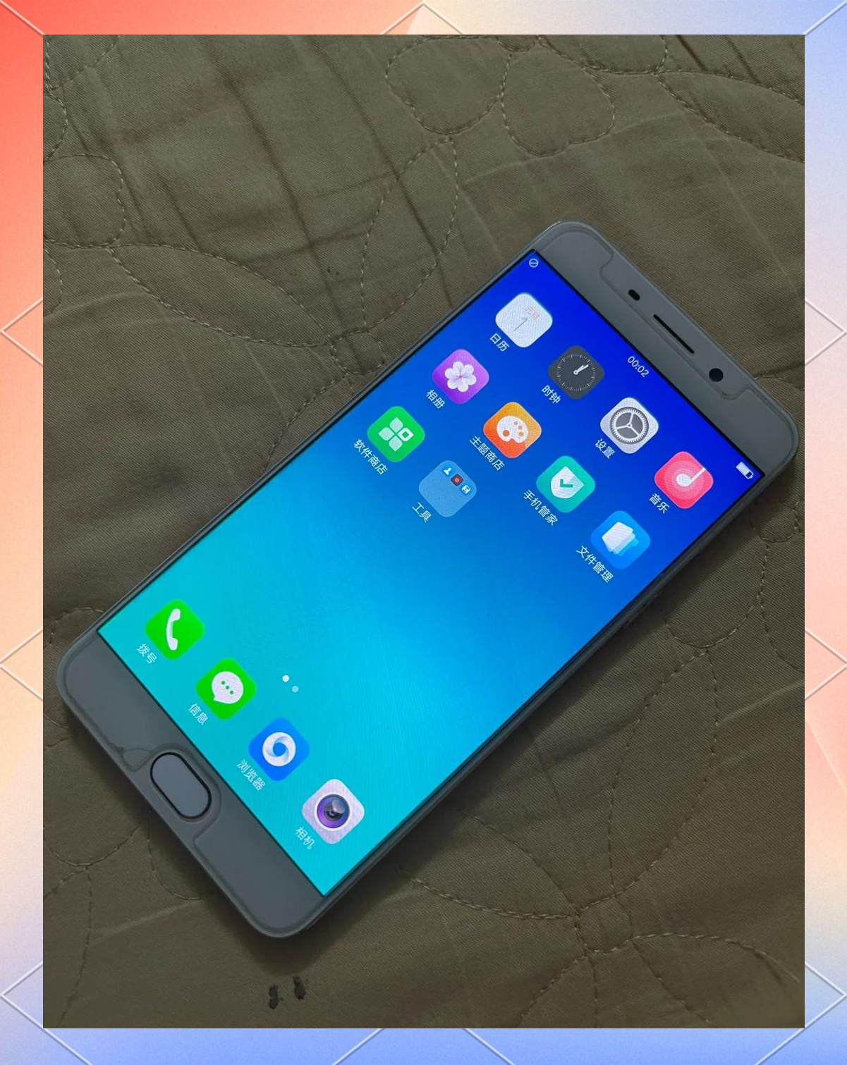 oppopbem00是什么型號(hào)-OPPOR17