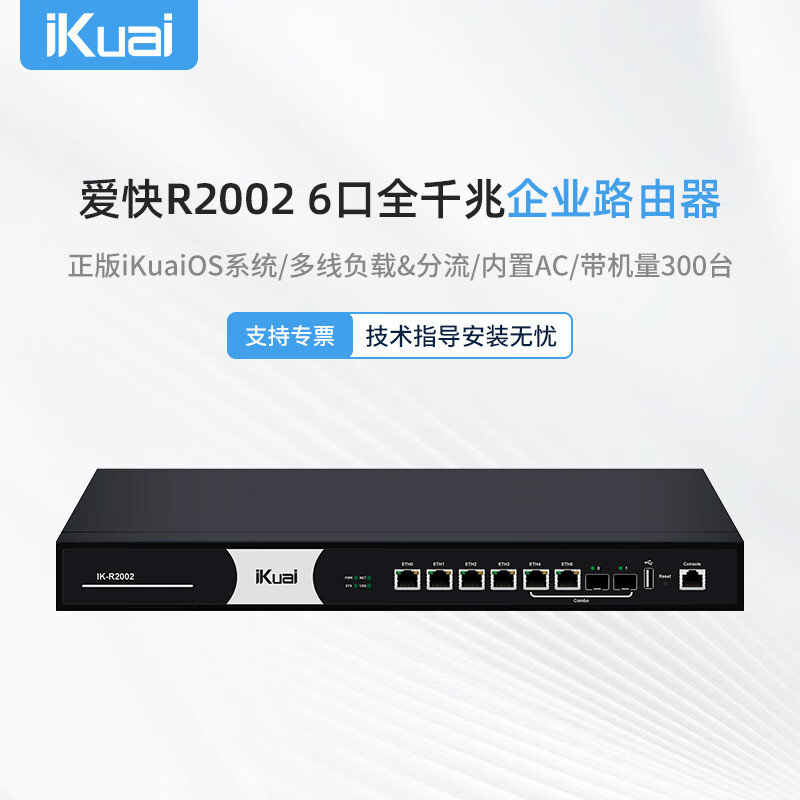 WiFi愛好者首選摩托可刷機(jī)無線路由器_太原上網(wǎng)卡行情