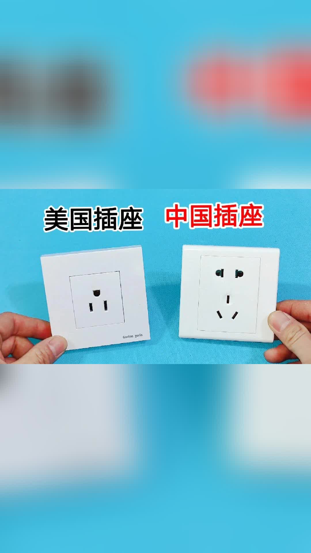 2025年6月5日 第50頁