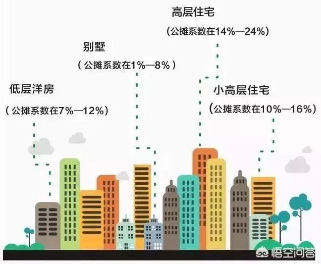 2025年6月5日 第37頁