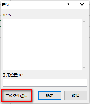 2025年6月5日 第36頁