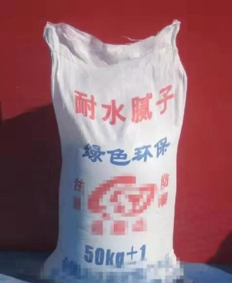 膩子膏和膩子粉哪種好有什么區(qū)別的呢