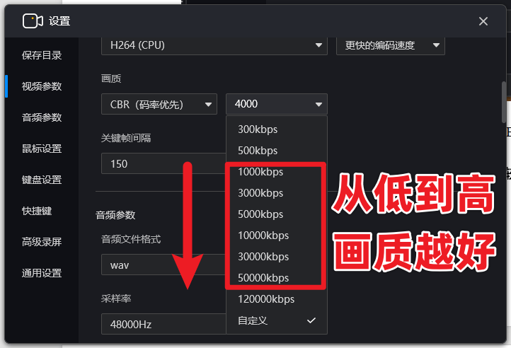 2024年視頻后期制作軟件推薦:用戶評(píng)價(jià)高-軟件技巧
