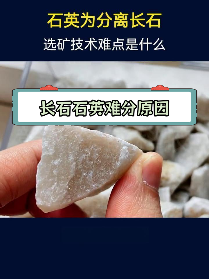 石英石和大理石哪個(gè)輻射大了解的說(shuō)下