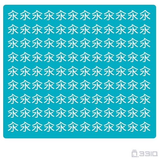茶幾幾率幾乎幾百哪個讀音不同