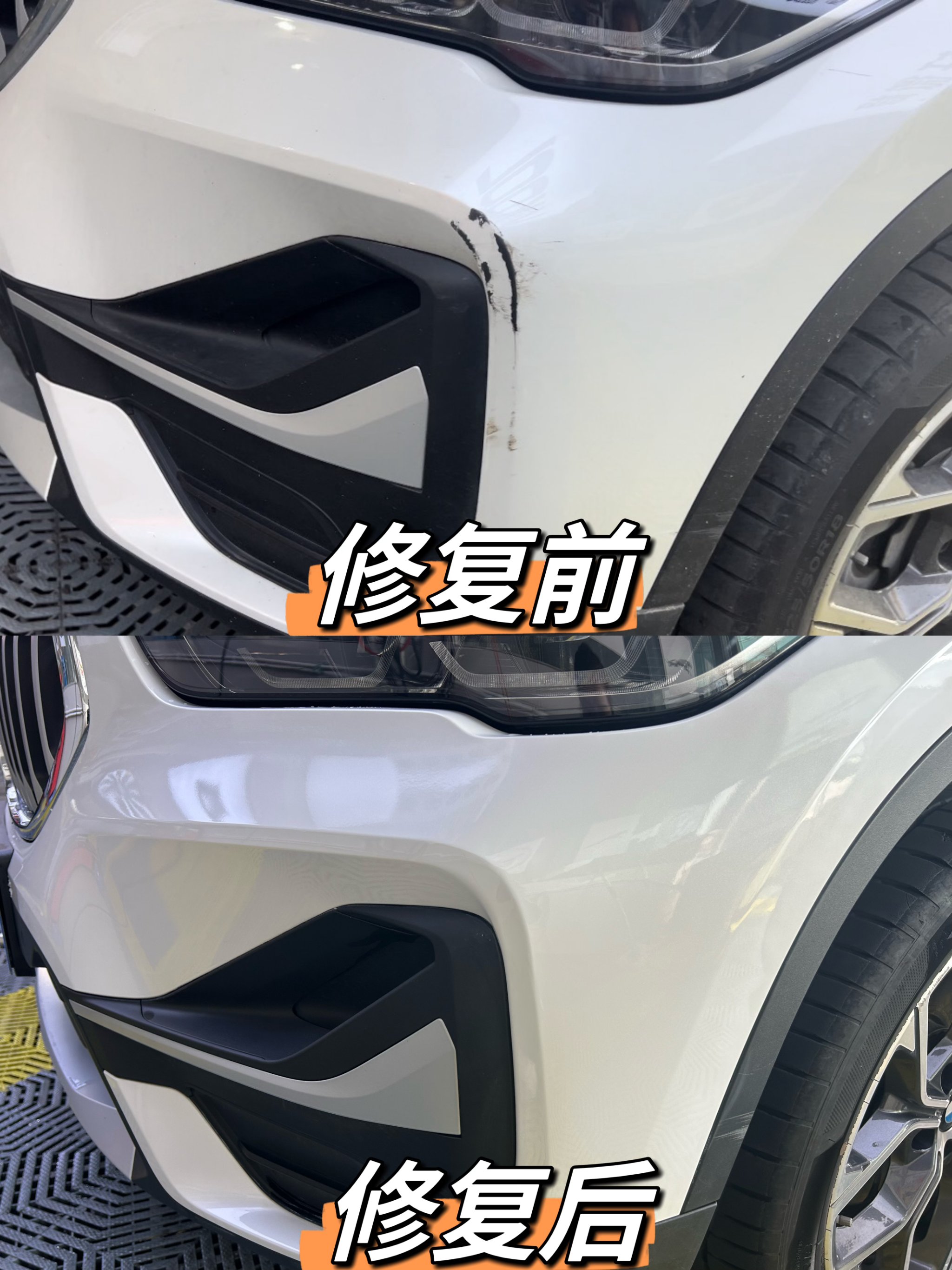 鍍鉻油漆和普通噴漆的有什么區(qū)別誰(shuí)能講下