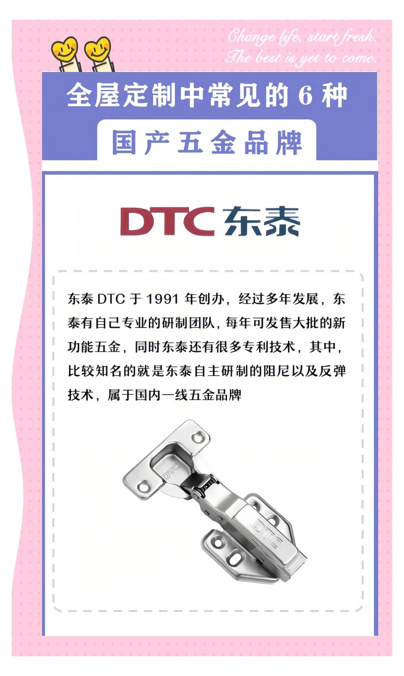 溥靈