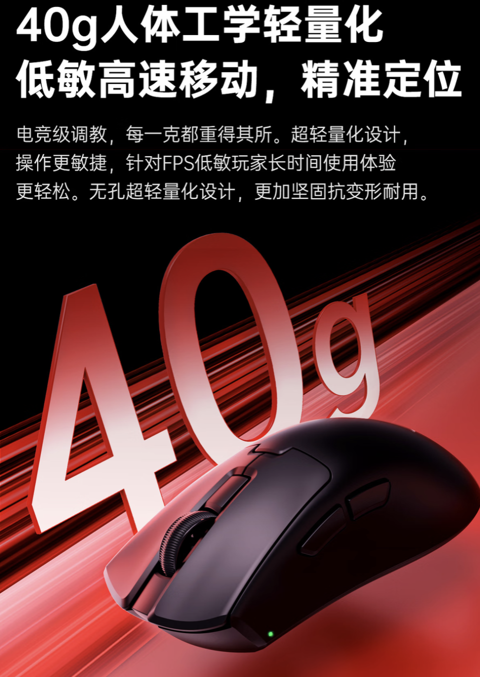 【多彩官網(wǎng)介紹】多彩鼠標(biāo)、鍵盤_多彩(中國)公司簡介