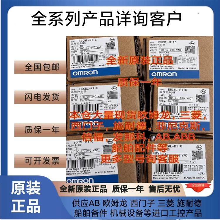 測量中的cp1、cp2、cp3點各代表什么