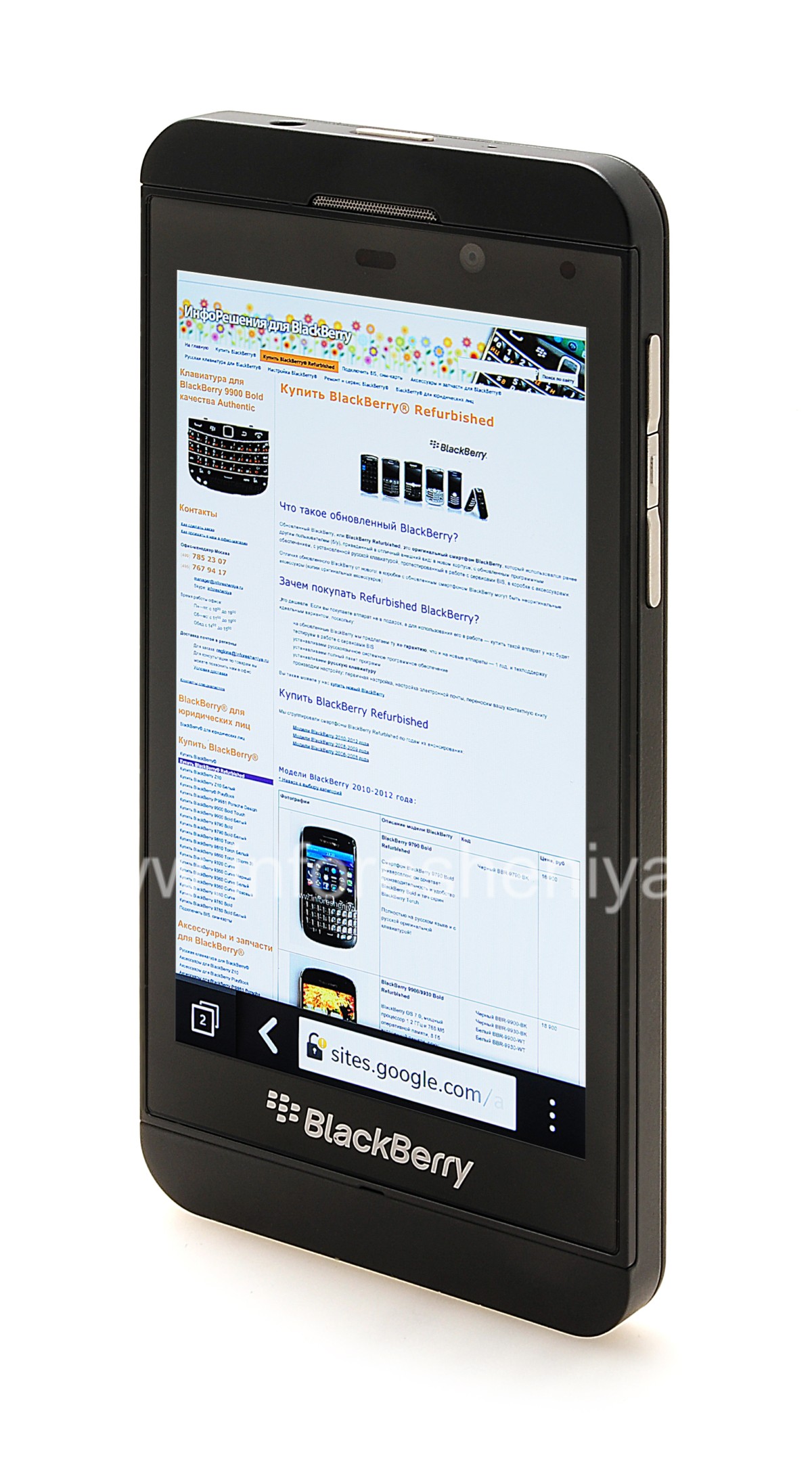 黑莓(BlackBerry)Z10手機(jī)系統(tǒng)介紹評(píng)測
