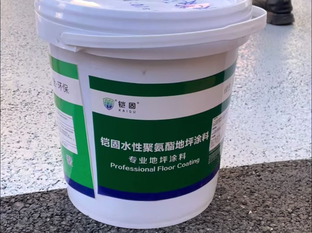 水溶性聚氨酯與水性聚氨酯防水材料有啥區(qū)別