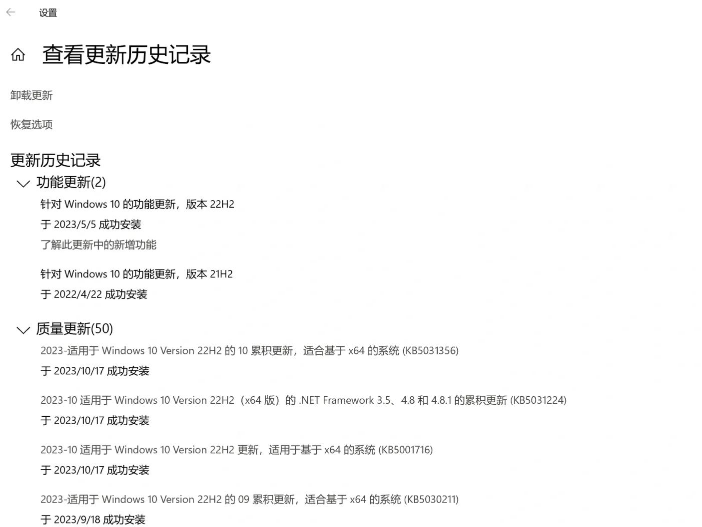 瀏覽器中flash不能播放。怎么處理???