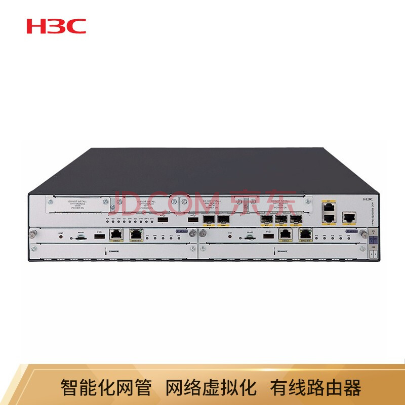 神州偉業(yè)安防網(wǎng)絡(luò)H3C路由器報價【正品低價】