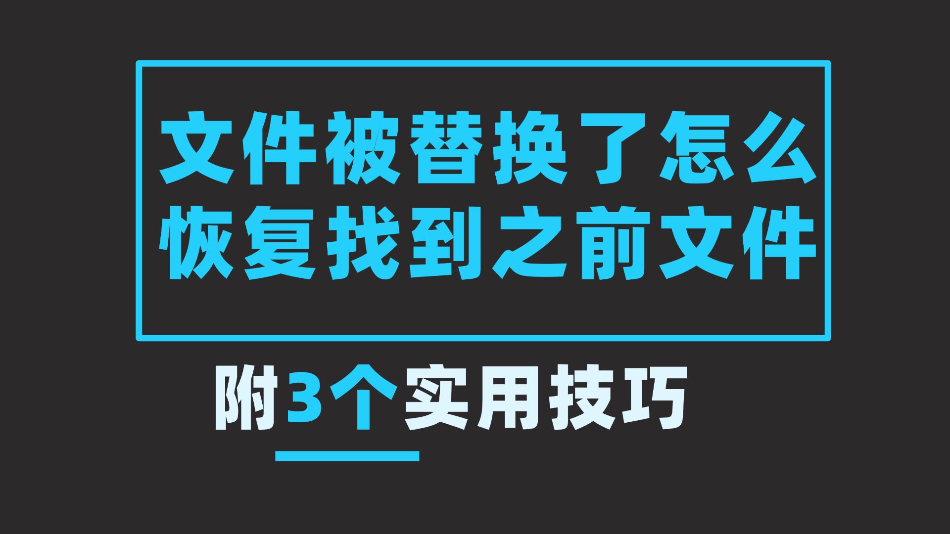2025年6月6日 第31頁