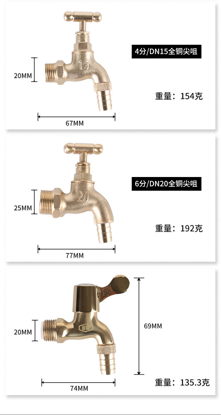 糜敏叡