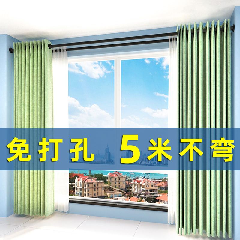 窗簾桿稱重釘?shù)袅藦?qiáng)拽出一個洞怎么辦