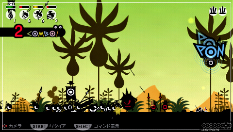 2025年6月6日 第13頁(yè)