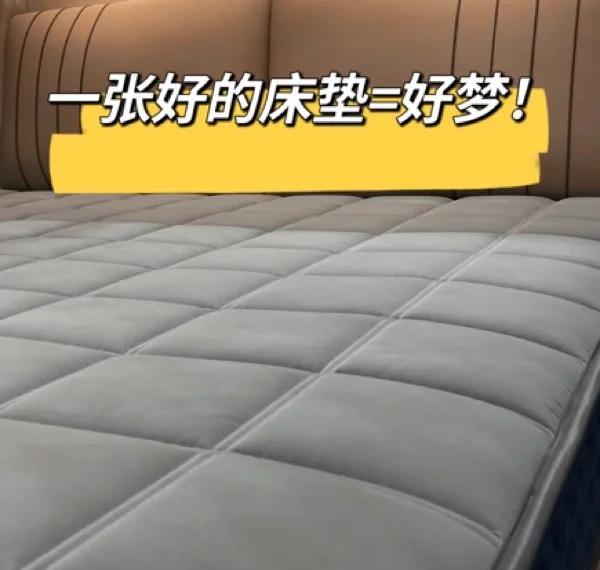 用過(guò)的給介紹下瑋蘭床墊質(zhì)量怎么樣