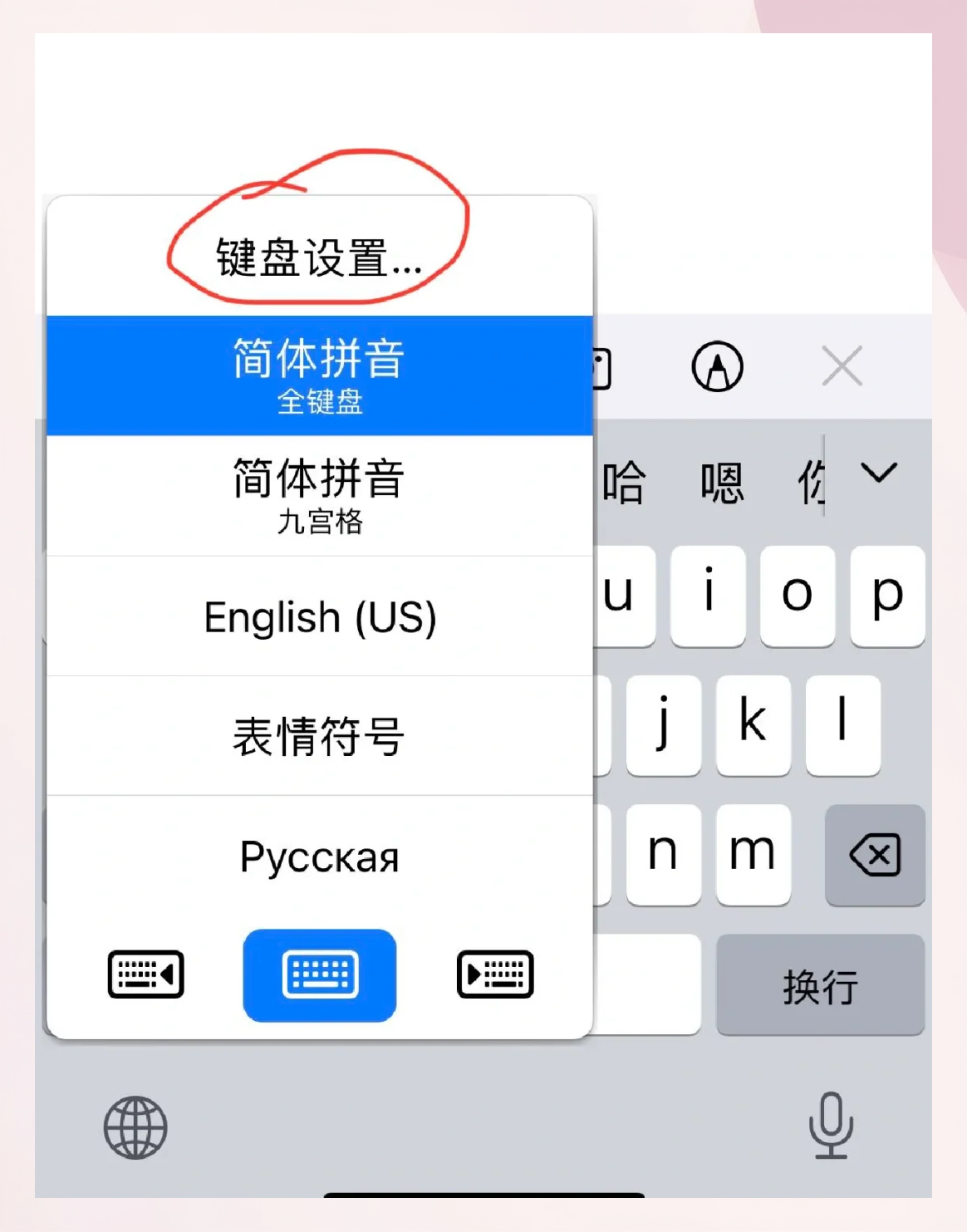 Firefox關(guān)閉標簽的快捷鍵是什么-軟件技巧