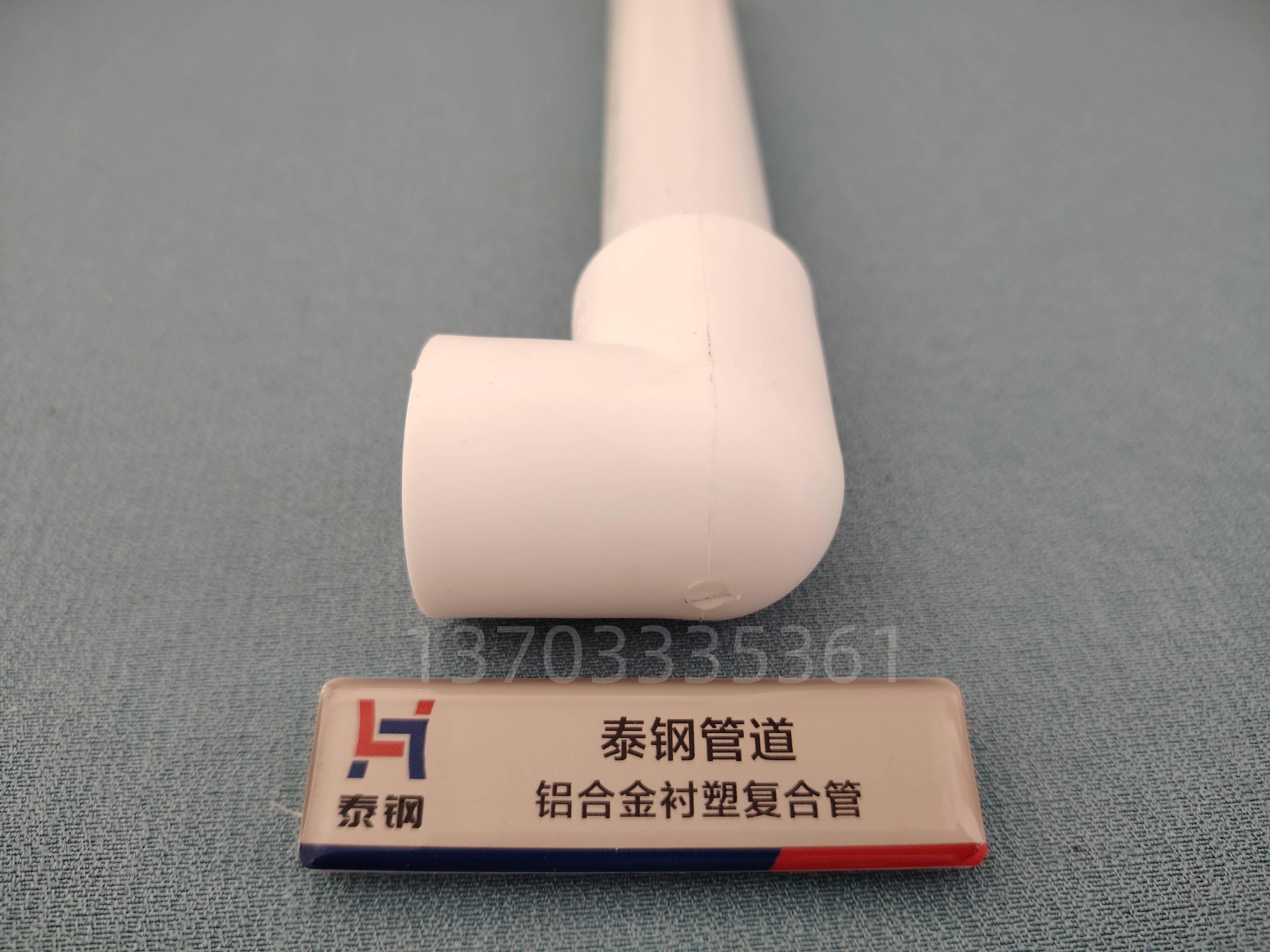 十大水管管道品牌是哪幾個(gè)_管材管件