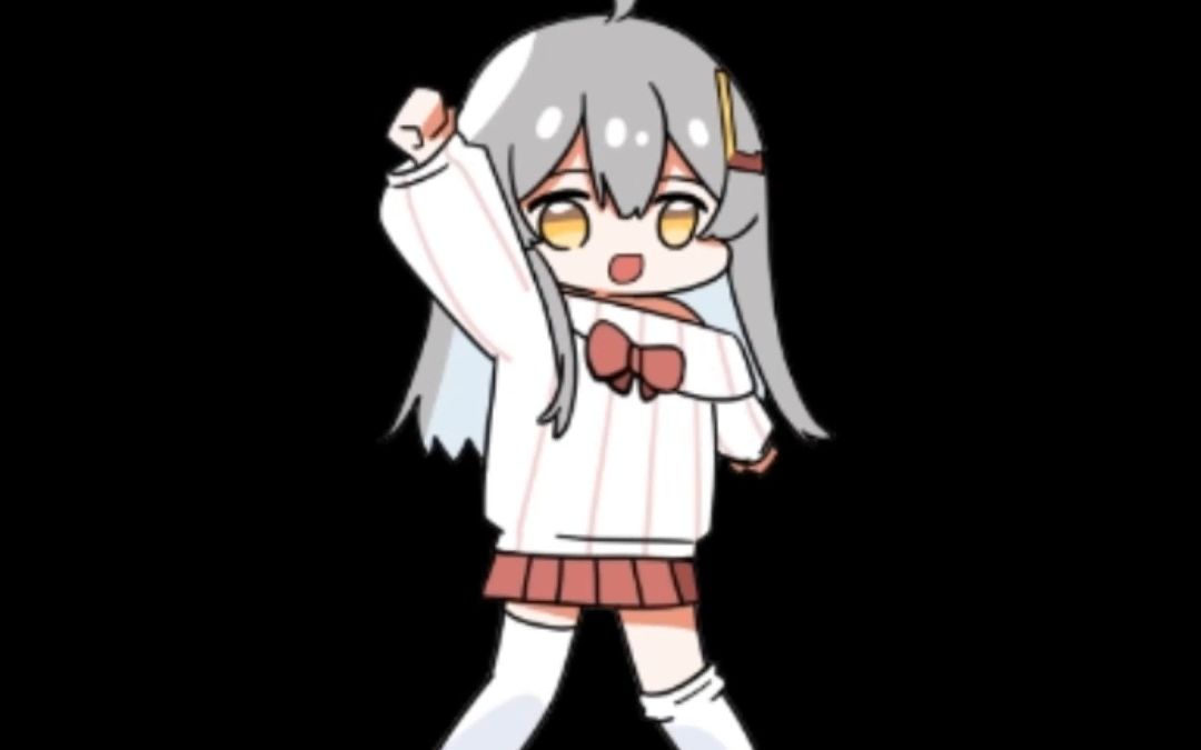 2025年6月7日 第62頁