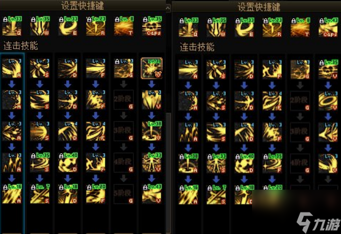 dnf狂戰(zhàn)士對于一個純刷圖的來講要不要學血氣分流?
