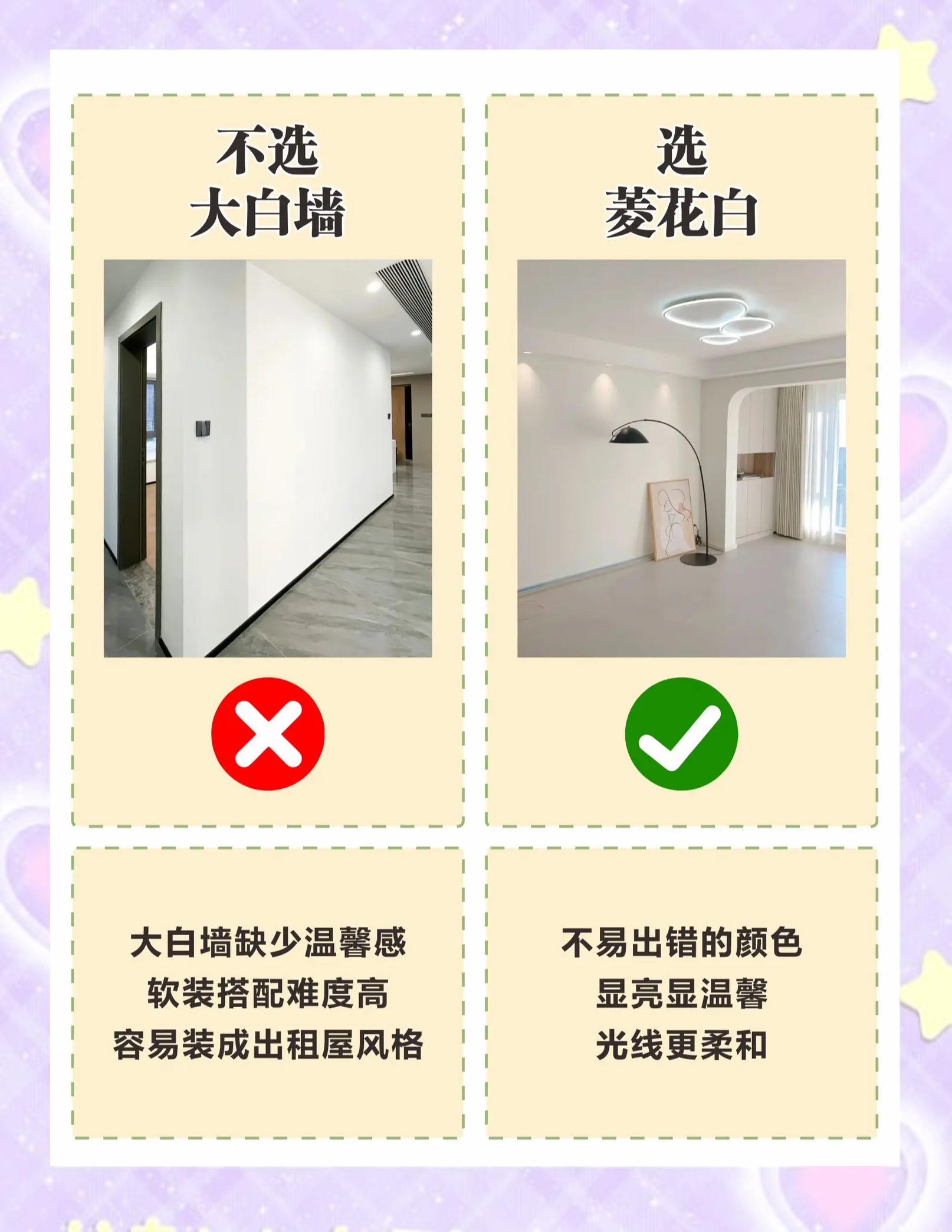 全國油漆排名前十是哪些_涂料/油漆