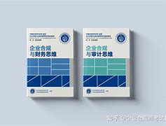 藍(lán)剎bl小說的戰(zhàn)神那個(gè)系列的。有哪幾本呀?