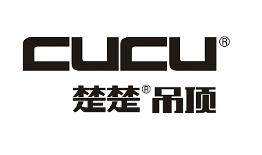 2025年6月7日 第47頁