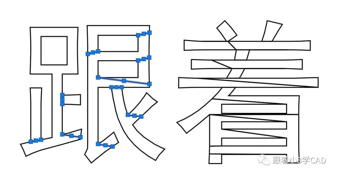 【cad鋼筋符號字體下載】CAD鋼筋符號字體大全綠色版