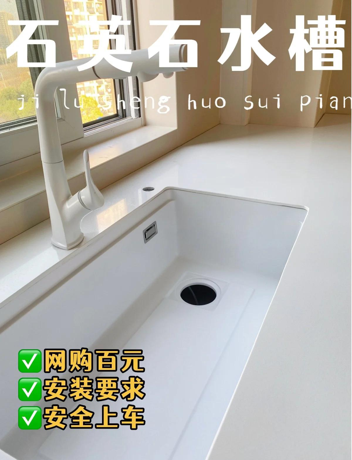 洗臉盆怎么安裝洗臉盆施工的注意要點(diǎn)