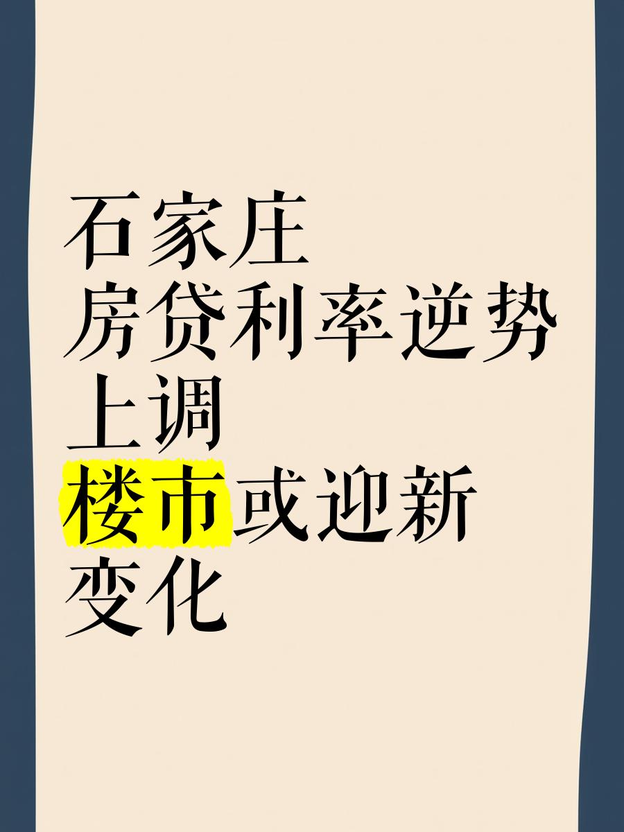 科學(xué) 第3頁