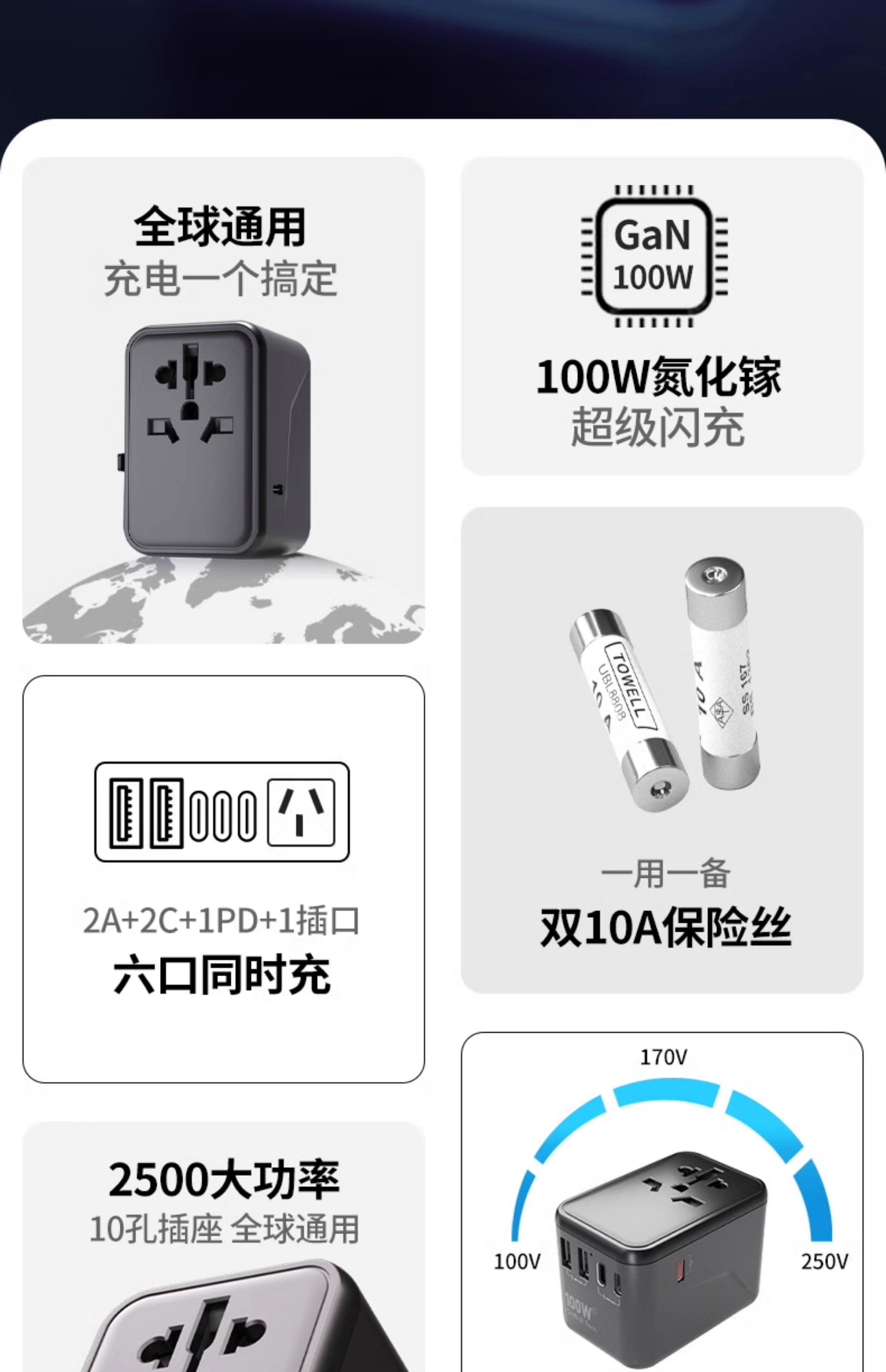 馬來(lái)西亞的插座和中國(guó)的能不能通用