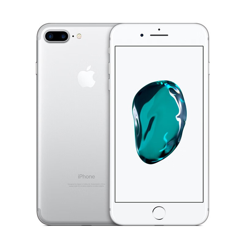 蘋果(Apple)iPhone7全網(wǎng)通手機屏幕評測