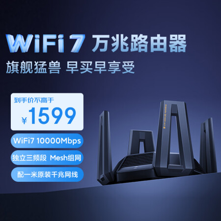 獨(dú)立NFC配對(duì)吊牌很新穎_三諾藍(lán)牙音響_音頻評(píng)測(cè)
