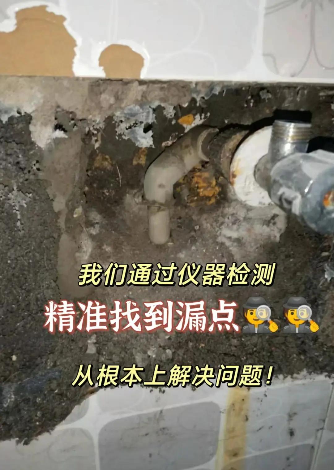樓上不肯封陽臺(tái)漏水漏到樓下怎么辦