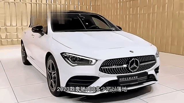 奔馳A級2022款A180L詳細參數(shù)_汽車新聞